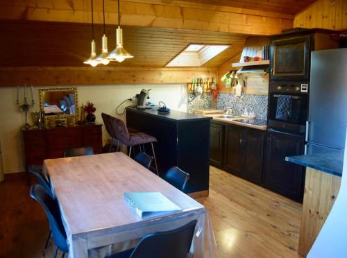 Appartement cosy avec lits faits à l'arrivée Appartement cosy avec lits faits à l'arrivée