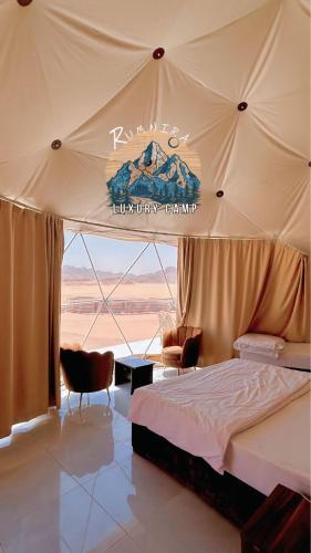 Wadi Rum Luxure desert Camp