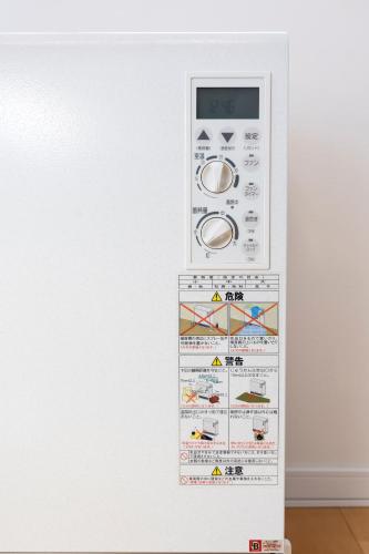 Sky Blu 旭川駅徒歩10分 モニター付きワークスペース完備, Asahikawa (zdjęcie 8)