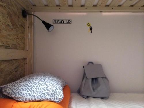 Hostel Oras - image 6