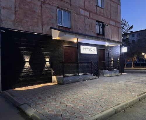 Widok z zewnątrz, Myson hostel in Pawłodar