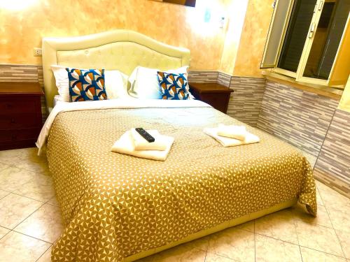 Relax On 2 - Guesthouse, Рим (фото 11)