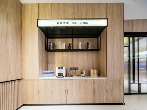 宜尚酒店(西安浐灞国际会展中心店) 宜尚酒店(西安浐灞国际会展中心店)