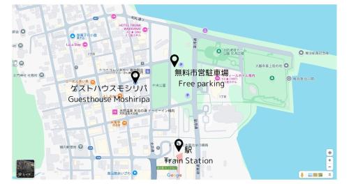 Guest House Moshiripa – Wakkanai
