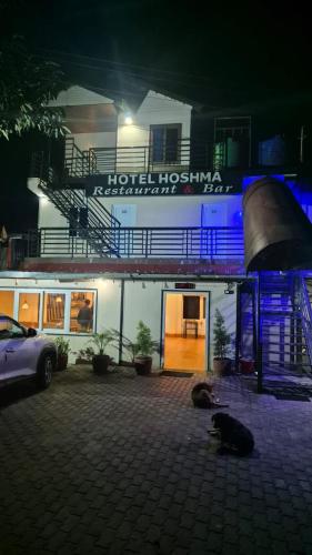 Hotel Hoshma in メチ