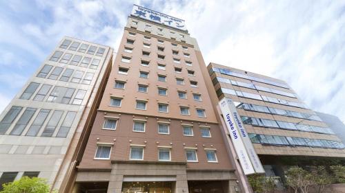 Toyoko Inn Nihombashi Bakurocho, Tokio