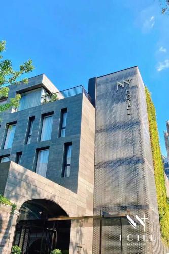 Shanghai Blackstone M Hotel Shanghai Blackstone M Hotel