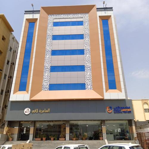 السامريه للشقق المفروشه - main image