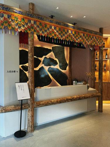 Youran Muyun Designer Art Hotel Youran Muyun Designer Art Hotel