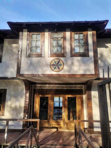 Guesthouse Perunov Konak