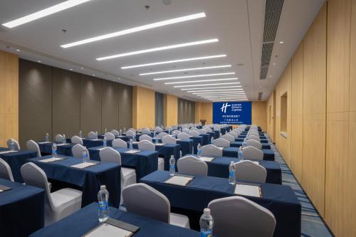 홀리데이 인 익스프레스 광저우 판위 다시 바이 IHG - 회의실/연회장