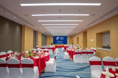 홀리데이 인 익스프레스 광저우 판위 다시 바이 IHG - 회의실/연회장