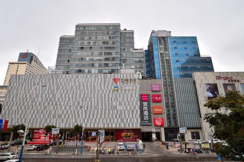 Echarm Hotel Kunming Baita Road Huidu International - 숙소 외관