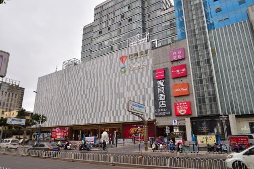 Echarm Hotel Kunming Baita Road Huidu International - 숙소 외관