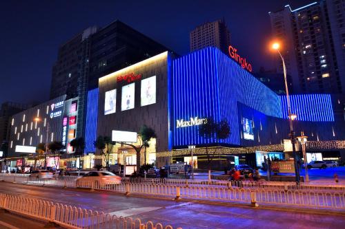 Echarm Hotel Kunming Baita Road Huidu International - 숙소 외관