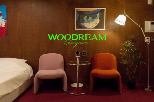 WooDream-Beam projector-6 min Gangnam stn