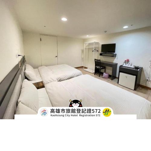 Huangxuan International Hotel