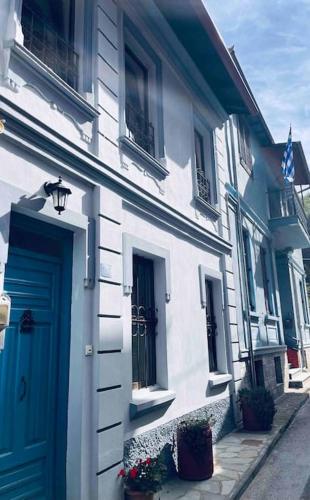 ΚΥΑΝΟΝ παραδοσιακή μονοκατοικία στην Φλώρινα gîte à louer Flórina