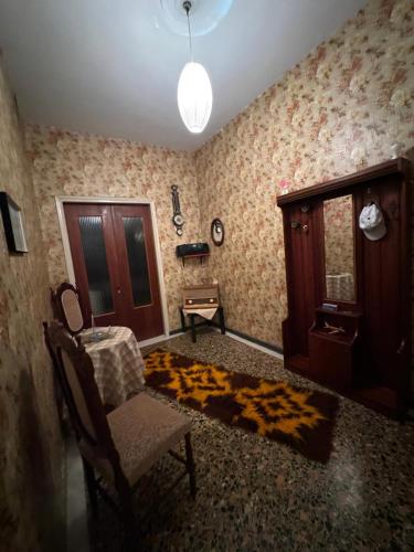 Το σπιτι της γιαγιας in Paramythia