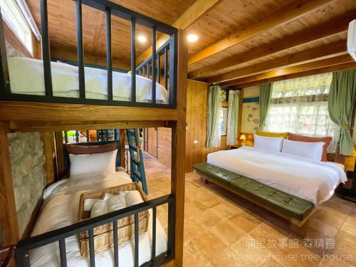 高級小屋