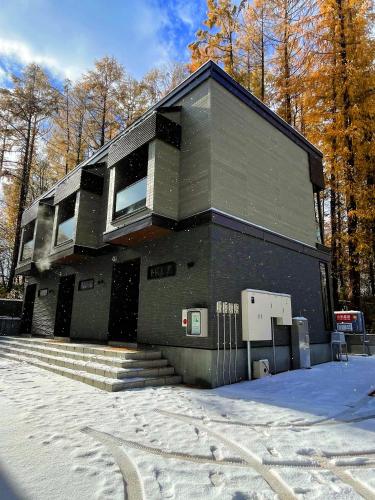 Queens Park CK Village Niseko Hirafu