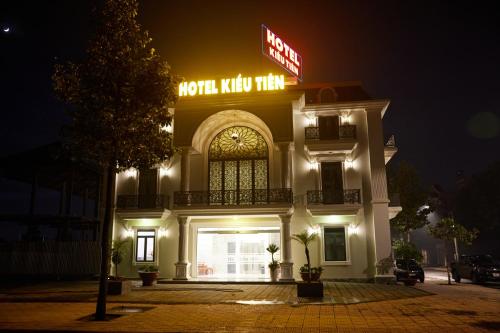 Kiều Tiên Hotel  - 숙소 외관