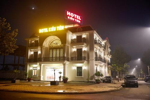 Kiều Tiên Hotel  - 숙소 외관