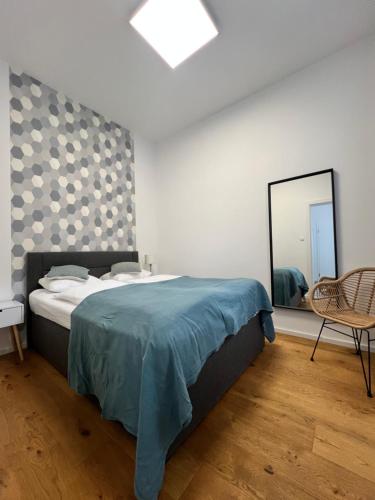 DOWA Apartments Room Type - Apartment
