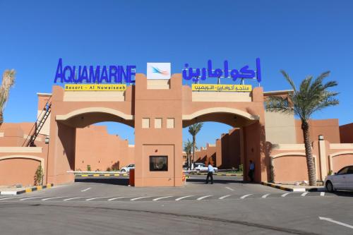 . Aquamarine Kuwait Resort(Families Only)