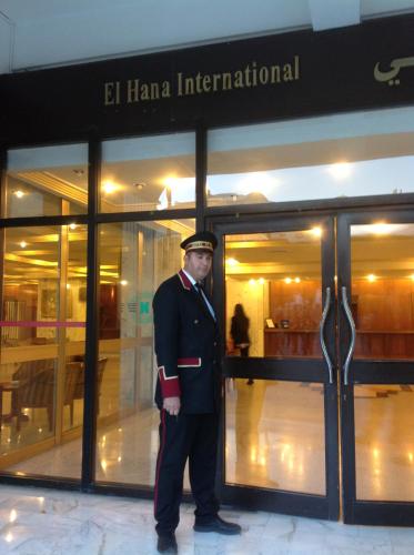 El Hana International