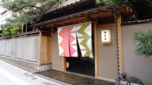 浅田屋