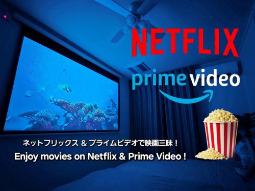 沖縄の美ら海をイメージしたコンセプトルーム, 100インチスクリーン&,プロジェクターで映画三昧!, ゆったり64平米2LDK Villa Blu Okinawa Chatan 3-3 ヴィラブルー沖縄北谷3-3, Čatan (fotografie 9)