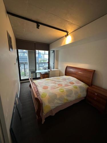 Guild near Royal Botanic Gardens Victoria