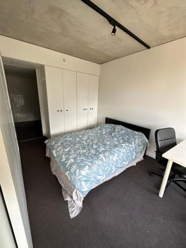 Guild near Royal Botanic Gardens Victoria