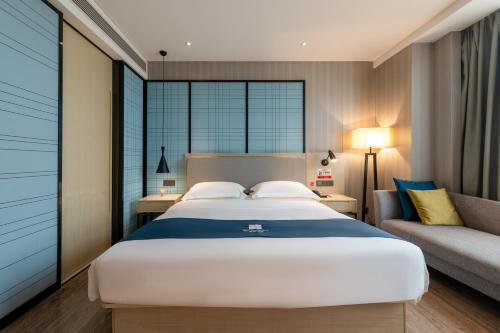 Echarm Hotel Jiahe Wanggang Subway Station Branch – Guangzhou (Canton), IA