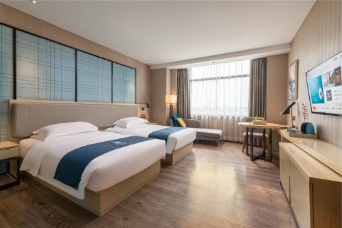 Echarm Hotel Jiahe Wanggang Subway Station Branch – Guangzhou (Canton), IA