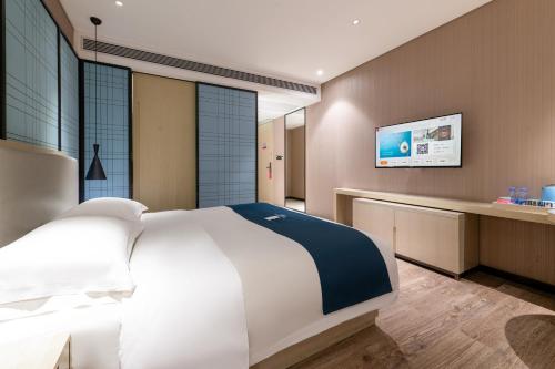 Echarm Hotel Jiahe Wanggang Subway Station Branch – Guangzhou (Canton), IA