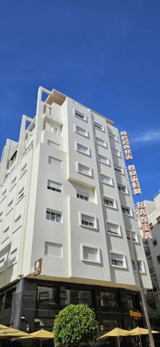 Appart Hotel Rania - Cabo Negro