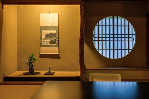 Japanese-Style Family Room image 2