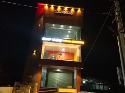 Vishalcomforts in พัสวนาฮัลลี