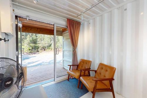 Öbois Charlevoix - ÖBox lake view (Obois Charlevoix - OBox lake view) in St-Simeon