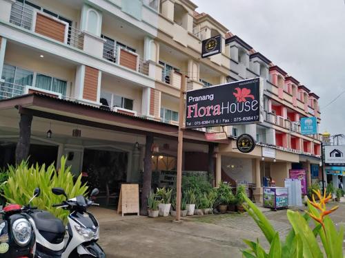 A szálláshely kívülről, N1 House in Krabi