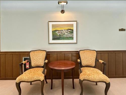 Hakone Fairy Hotel