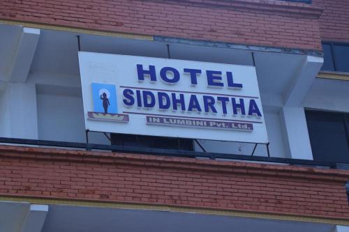 Hotel Siddhartha In Lumbini in Lumbini