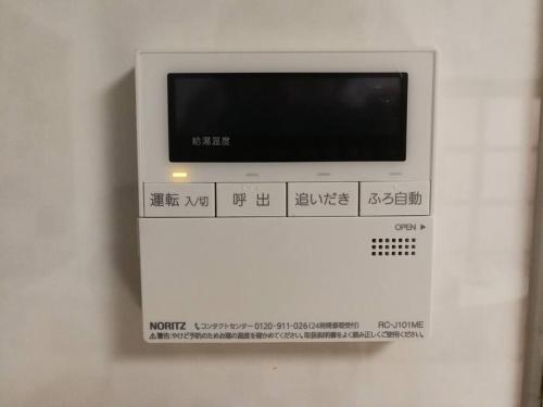 YsINN箱根湯本 YsINN箱根湯本