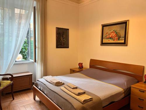 Holiday Garden House Roma, Рим (фото 7)