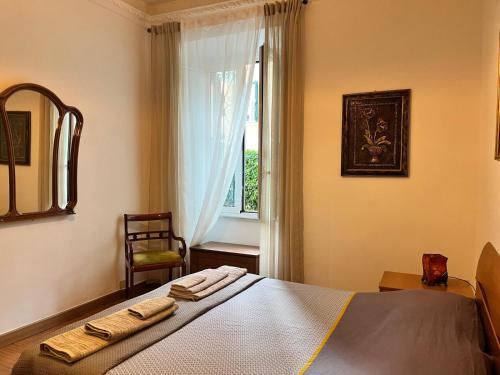 Holiday Garden House Roma, Рим (фото 8)