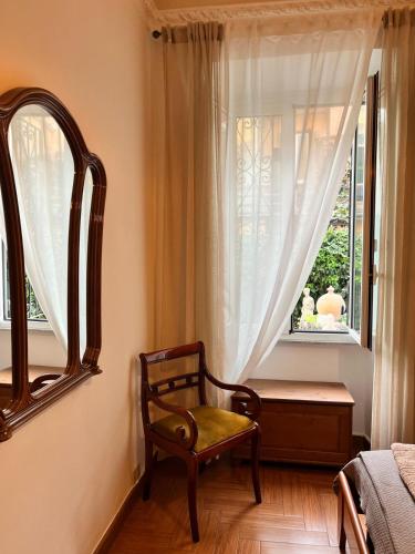 Holiday Garden House Roma, Рим (фото 9)
