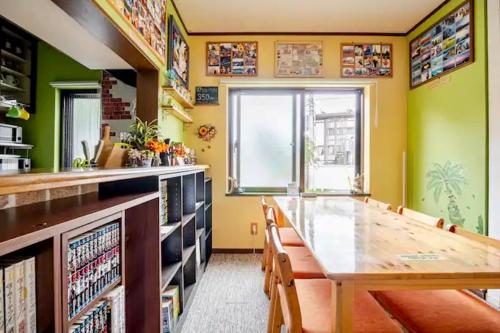 Dotări, Guesthouse Murabito in Yamanakako