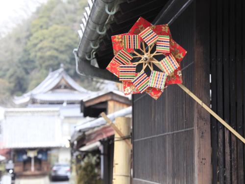 Hotel Kamogawaso